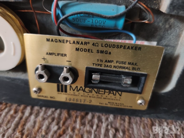 Magneplanar SMG a, снимка 3 - Тонколони - 54067481