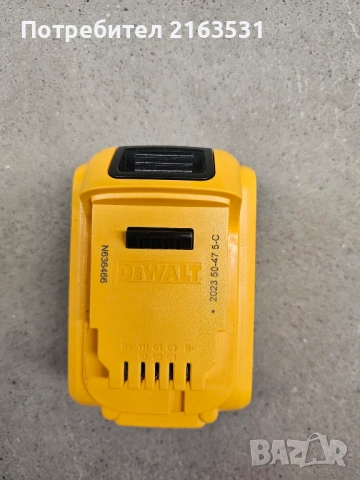 Акумулаторна батерия DeWALT DCB184, 18 V, 5 Ah 