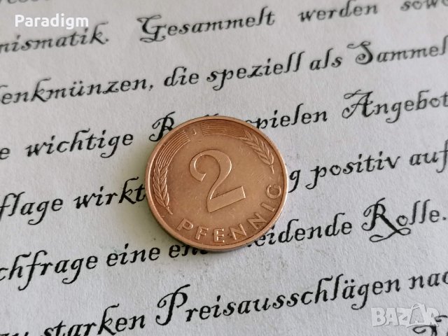 Монета - Германия - 2 пфенига | 1992г.; серия J