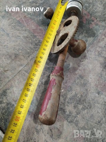 Бор апарат ръчен, снимка 6 - Бормашини - 30012295