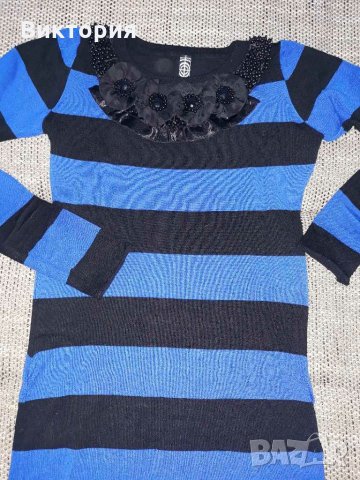 Дамска рокличка, снимка 1