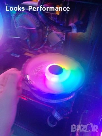 RGB охладител за процесор