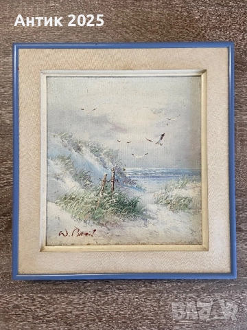Винтидж морска картина „Дюни край морето“, с авторски подпис, средата на ХХ век