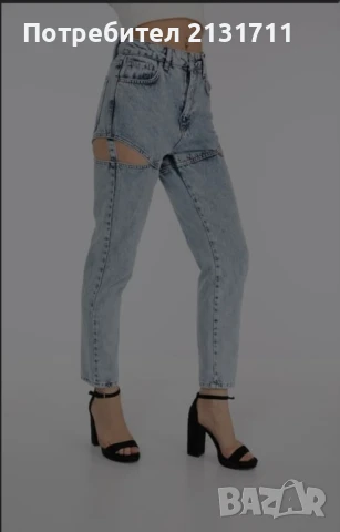 Лот модерни дънки и тениска на H&M, снимка 6 - Дънки - 51228875