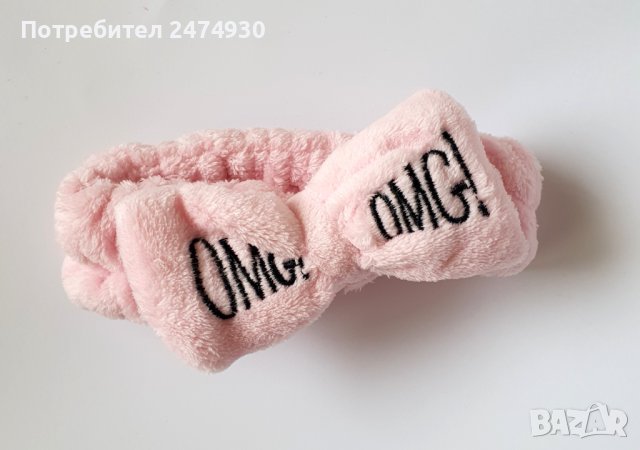 Лента за коса, снимка 11 - Аксесоари за коса - 40547153