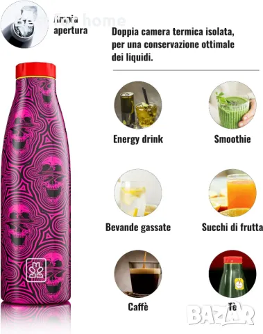  BBOOM Термо бутилка  с двойна стена, вакуумна изолация- 520 милилитра, снимка 5 - Други стоки за дома - 50232665