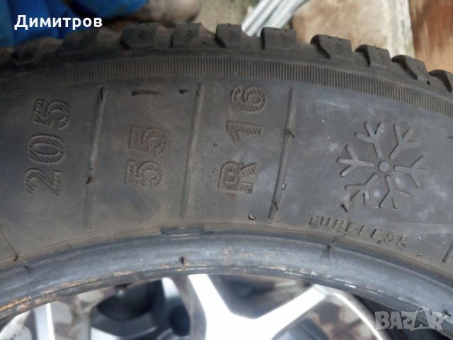 Гуми зимни, снимка 7 - Гуми и джанти - 34507188