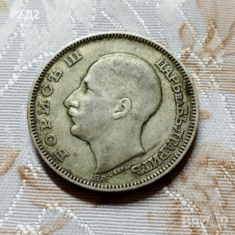 Стара сребърна монета 100 лева от 1930 г, снимка 3 - Нумизматика и бонистика - 44672540