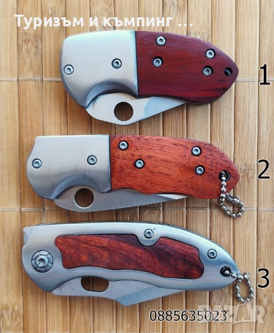 Малки сгъваеми ножчета, снимка 3 - Ножове - 19909734