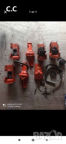 Части за хускварна 51-55.По договаряне