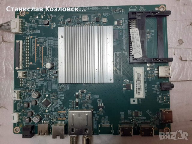 Mainboard 715GB660-MOE-000-004K, снимка 1 - Части и Платки - 42829392