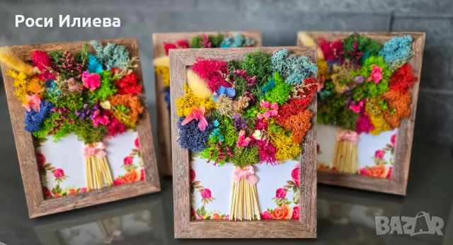 Картина Цветен букет  декориран с естествен скандинавски мъх