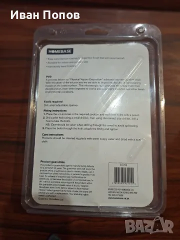 Ново Бронзово чукало /хлопка/за врата викториански стил, снимка 2 - Антикварни и старинни предмети - 48461540
