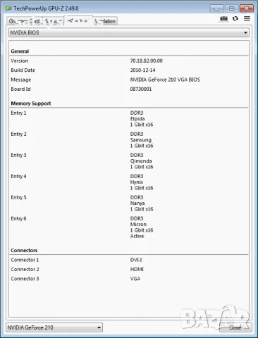 Видео карта NVidia GeForce Inno3D 210 HDMI 1024MB GDDR3 64bit PCI-E, снимка 12 - Видеокарти - 48078748