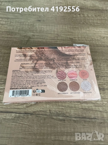 Нова палитра за лице Bellapierre Get Cheeky, снимка 4 - Козметика за лице - 52707197
