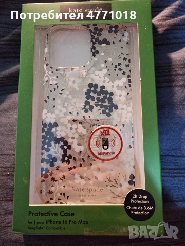 нов iphone 16 pro max 512gb desert titanium+кейс , снимка 2 - Apple iPhone - 54006471