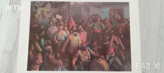 Десет избрани творби от майстори на българското изобразително изкуство,14 Страници-ТВЪРДИ И  ГЛАНЦИР, снимка 4 - Художествена литература - 31605580