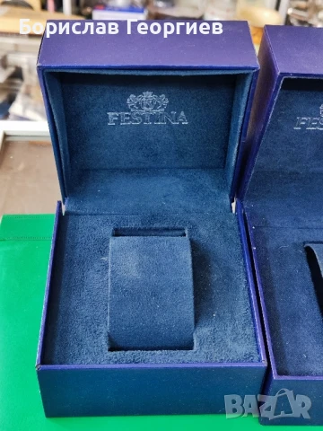 Кутия за часовник Festina два броя, снимка 2 - Мъжки - 51025076