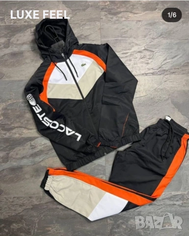 Nike ⚜️ Lacoste ⚜️ Adidas ⚜️Шушляк