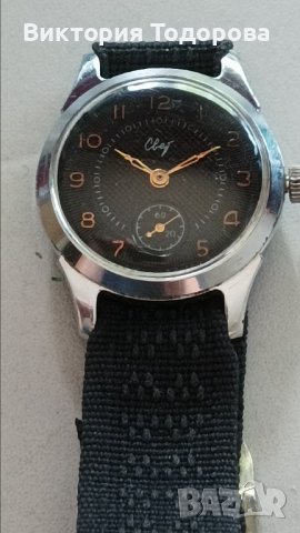 Рядък стар мъжки механичен часовник Свет СССР , снимка 2 - Мъжки - 36609455
