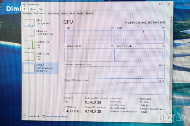 MSI GeForce GTX 1060 GAMING X 6G, снимка 10 - Видеокарти - 54018075