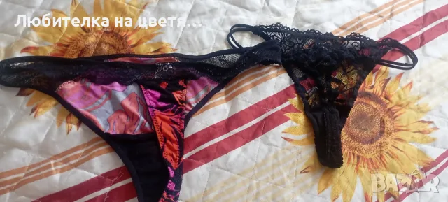 прашки 6 евро за бр, снимка 15 - Бельо - 56079082