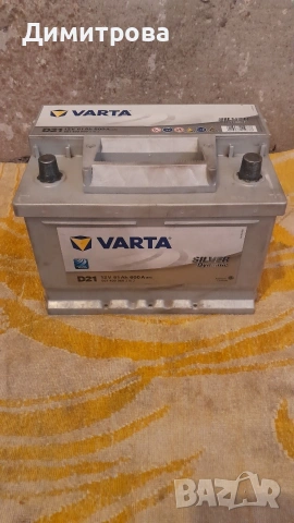 Акумулатор за автомобил Varta