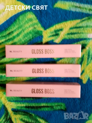 Нови червила и гланцове , снимка 8 - Декоративна козметика - 52436035