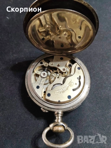 Френски джобен часовник - LA LOUETTE - 1905г. - РЯДЪК, снимка 11 - Джобни - 51638235