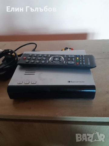 Приемник на Булсатком комплект- дистанционно, адаптер и карта, снимка 10 - Друга електроника - 52466773