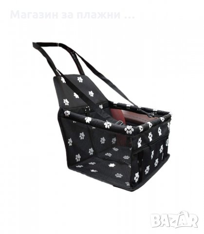 АВТОМОБИЛНА СЕДАЛКА ЗА КУЧЕ С ЛАПИЧКИ - КОД 3221, снимка 5 - За кучета - 33886076