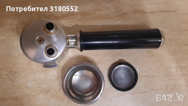 Ръкохватка с цедка за Delonghi ECP35.31,ECP33.21,ECP31.21 , снимка 6 - Кафемашини - 54325911