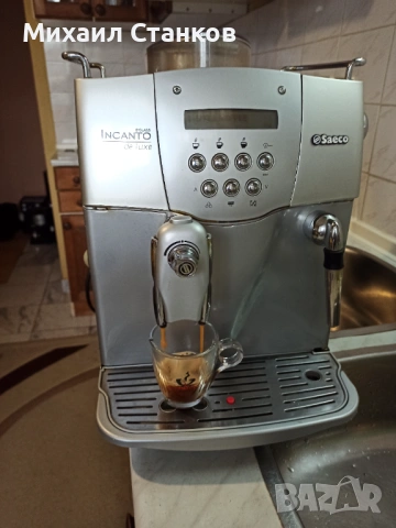 Кафе автомат Саеко Инканто де лукс , снимка 4 - Кафемашини - 53926541