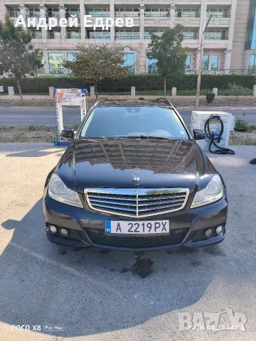 Mercedes C220 / Мерцедес ц220