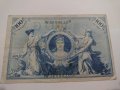 Райх банкнота - Германия - 100 марки / 1908 година- 17927, снимка 8