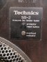 Тонколони Technics SB-2, снимка 3