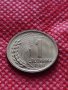 Монета 1 стотинка 1951г. от соца перфектно състояние за колекция декорация - 24863, снимка 2