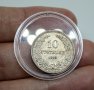 10 стотинки 1913 година Царство България в капсула ПЕРФЕКТНИ, снимка 5