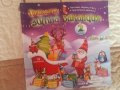 Продавам Уч.помагала за тестове,задачи за 2 и след 2 клас, снимка 4