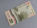 Банкнота - Мексико - 50 песо UNC | 2023г., снимка 2