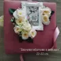  ТОП ОФЕРТА! Ръчно изработен фотоалбум „Пепел от рози & Мента“ , снимка 1