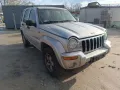 Джип Чероки 2,8ЦРД / Jeep Cherokee - на части, снимка 3