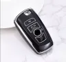 Силиконов кейс за ключ на BMW БМВ, снимка 1