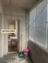 Едностаен апартамент Младост 3 - Гарсониера, снимка 8