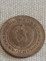 Четири монети стари редки България от соца за КОЛЕКЦИЯ ДЕКОРАЦИЯ 20943, снимка 7