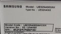 Samsung  UE32N4002AK  на части 