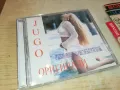 JUGO ОРИГИНАЛИ ЦД 0204251345, снимка 6