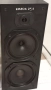 Кутии от  тонколони Wharfedale LINTON 25I, снимка 7