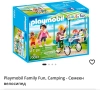 Playmobil играчки/ комплекти, снимка 8