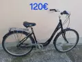 Велосипеди 28 цола, от Германия , снимка 5